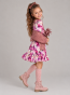 file_00000000682481f4abb7922d354f6c83.png